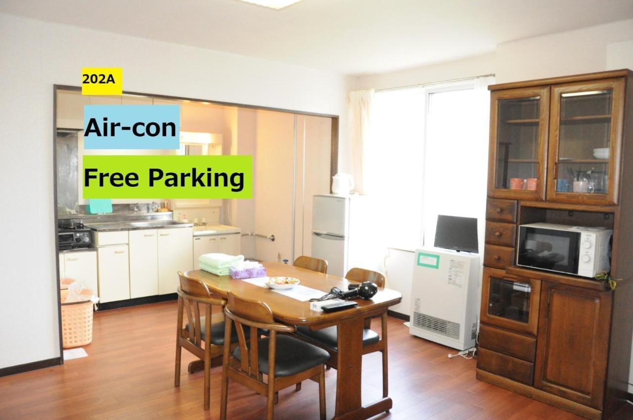 Ark City Asahikawa - Vacation Stay 8523 Exterior photo