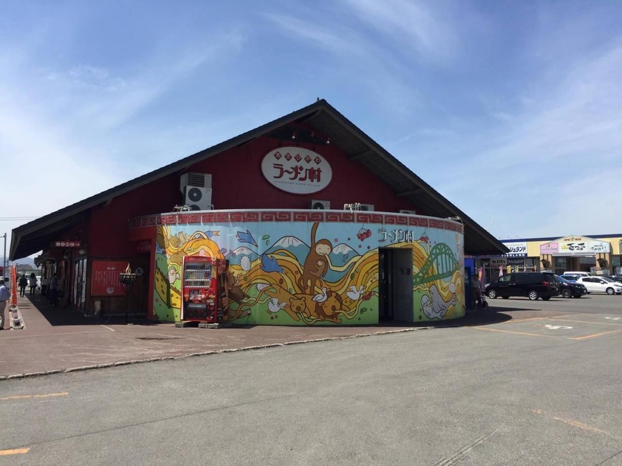 Ark City Asahikawa - Vacation Stay 8523 Exterior photo