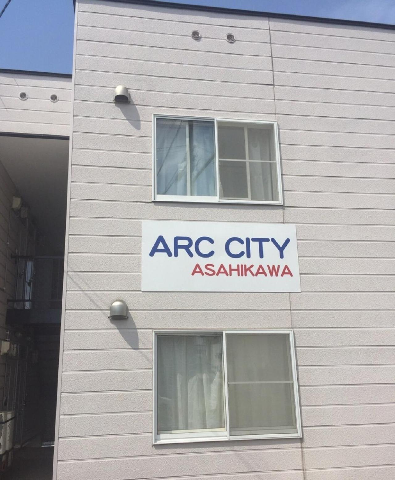 Ark City Asahikawa - Vacation Stay 8523 Exterior photo